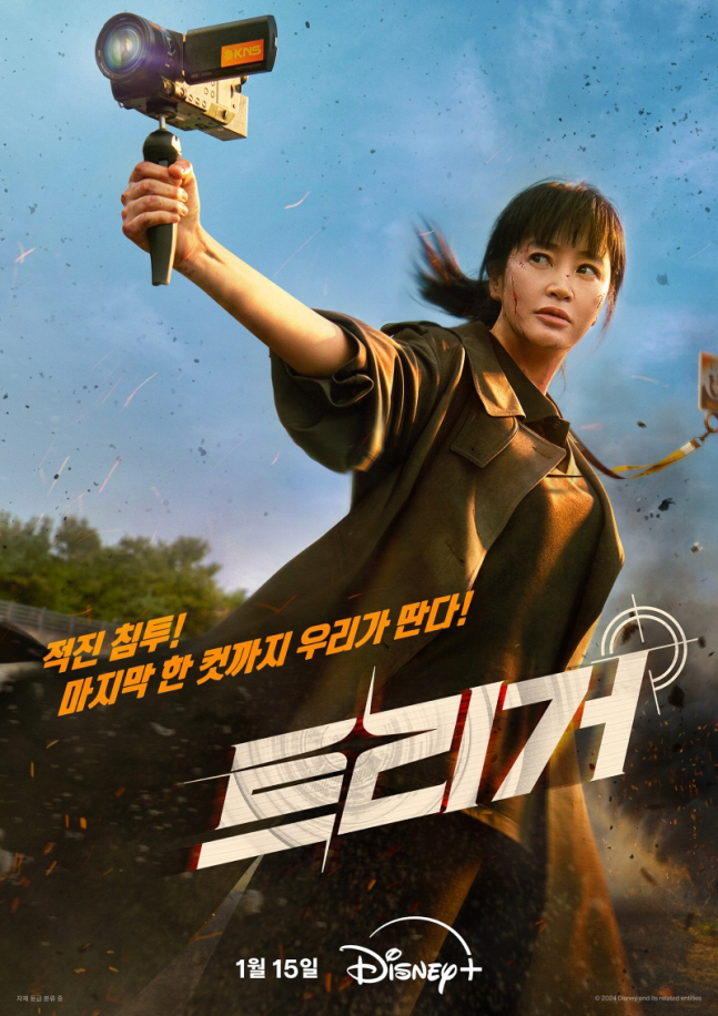 [SC초점] 전지현·공효진·송중기 등장에 우주부터 초월 로맨스까지…202…