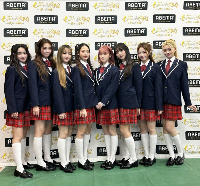 유니스, 연말 日 '모모이로 가합전' 출연…2024년 완벽한 마무리