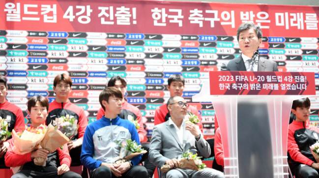[단독인터뷰]"내가 감내해야 할 '야유', 선수들에 미안했다" 정몽규 회…