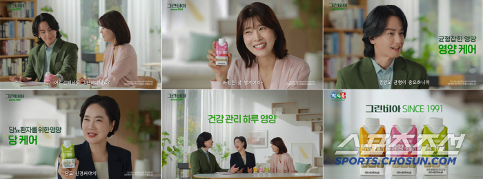 정식품, 균형영양식 '그린비아' TV 광고 온에어
