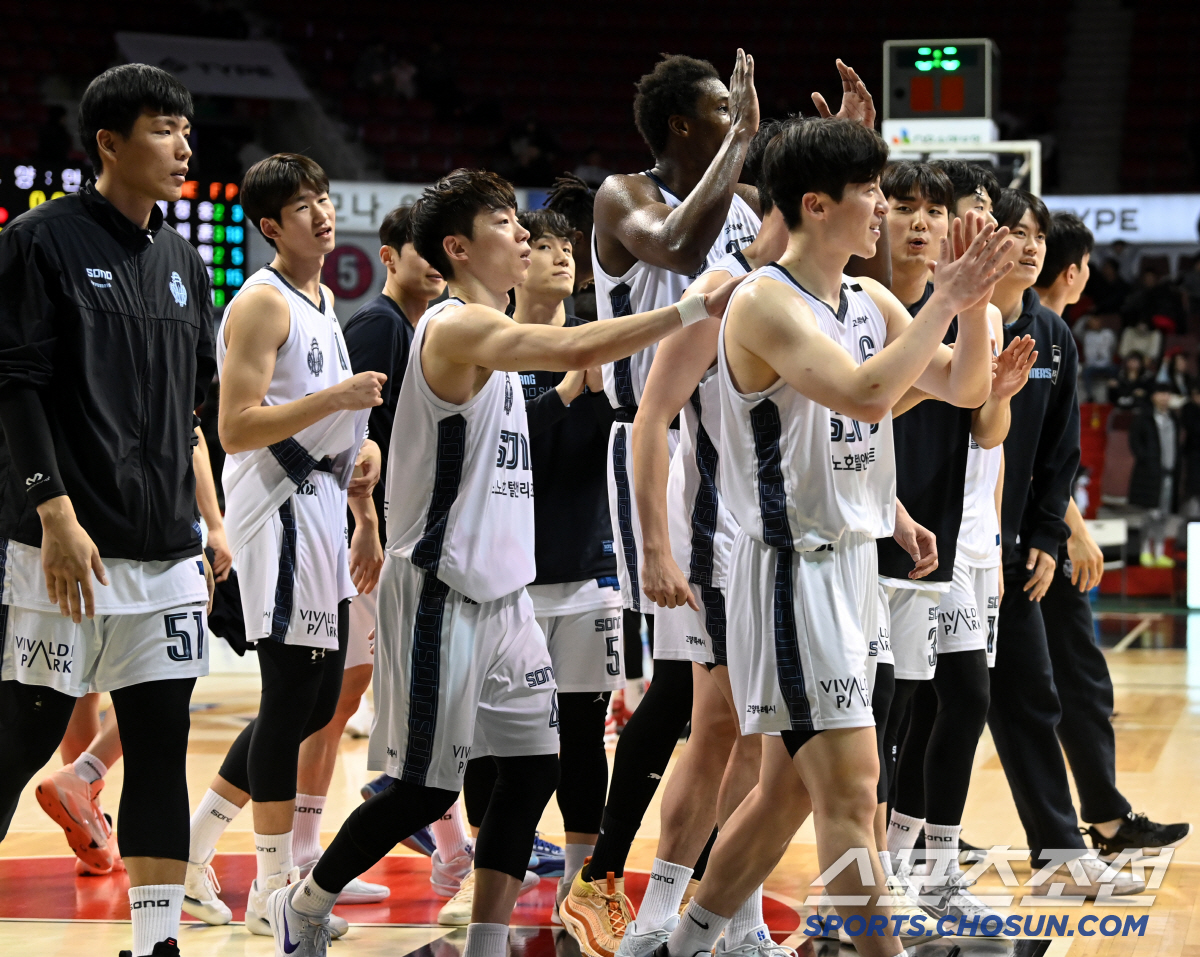 [포토] 고양 소노, 62대59 승리