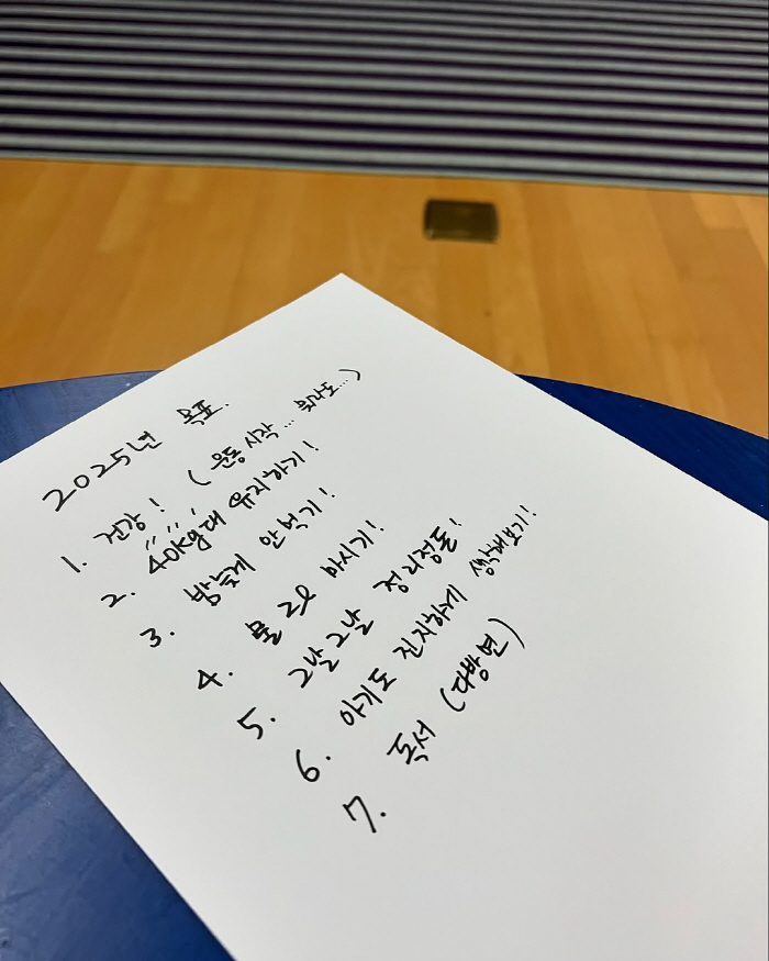 미자, ♥김태현과 결혼 3년 만에 드디어 결심했다..."아기 진지하게 노…