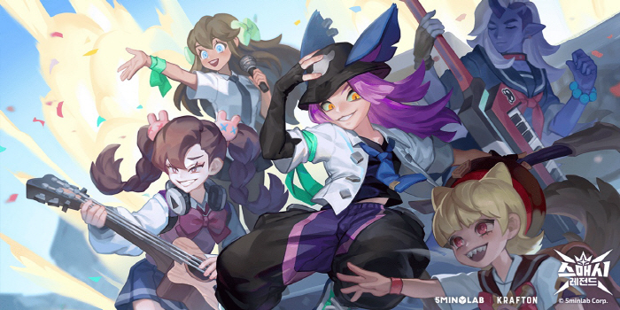 실시간 PvP 액션 게임 '스매시 레전드', 44번째 레전드 '하멜린' 출시