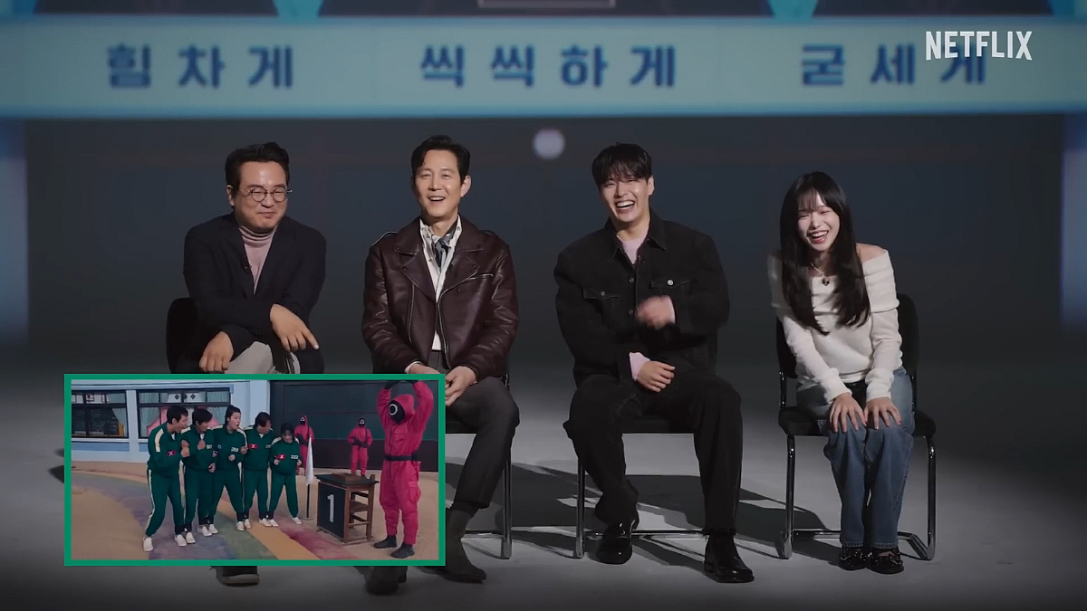 "이병헌. 팽이 너무 잘돌려 NG"…'오겜2' "몇개월 전부터 연습" '…