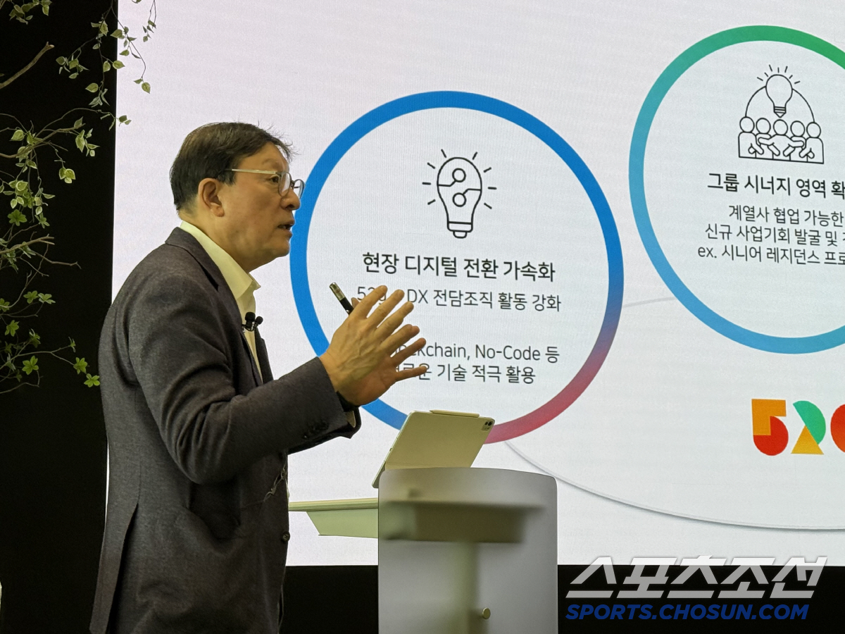 허태수 GS그룹 회장, 신년사 통해  "어려운 사업환경, 변화대응 역량 …