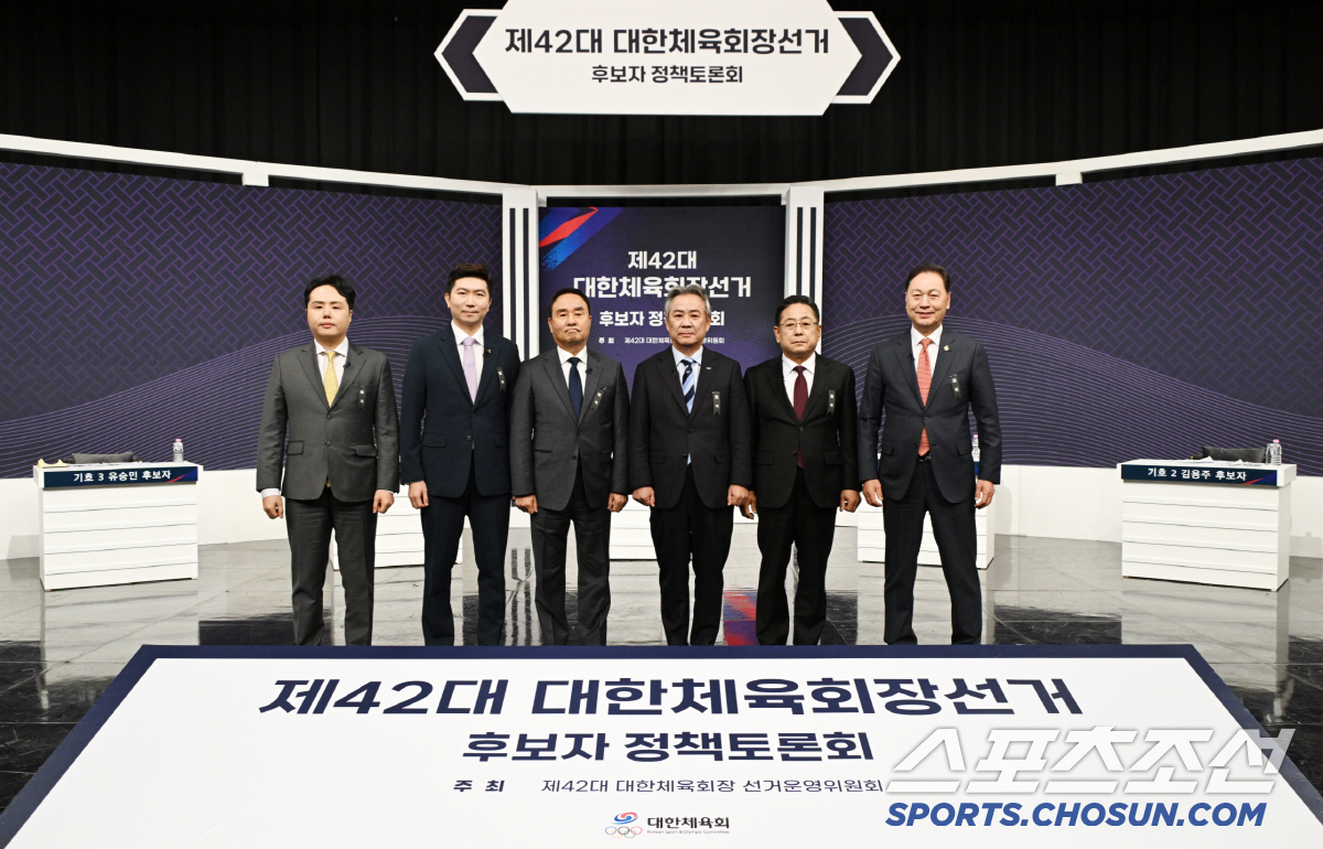 '反이기흥 후보'끼리 더 뜨거웠던 6人 토론회[대한체육회장 후보 토론회 …