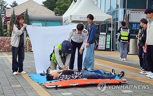 [한국수목원정원관리원 제공. 재판매 및 DB 금지]