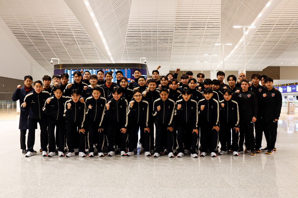 포항, 태국 후아힌 1차 전지훈련 출발..."좋은 성과 위해 최선 다하겠…