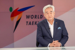 [신년사] 조정원 WT 총재 