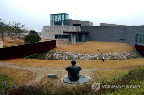 양구군, 단체관광객 유치 인센티브…1명당 최대 3만원 지급