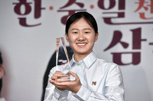 김은지, 5개월 만에 여자랭킹 1위 탈환…신진서, 61개월 연속 1위