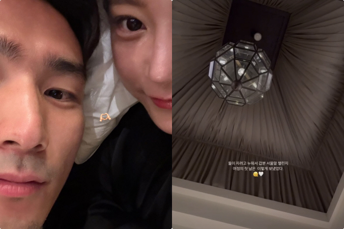 소연, ♥연봉 20억 남편 따라 두바이行 힘들었나 "바가지 폭탄맞아, 서…