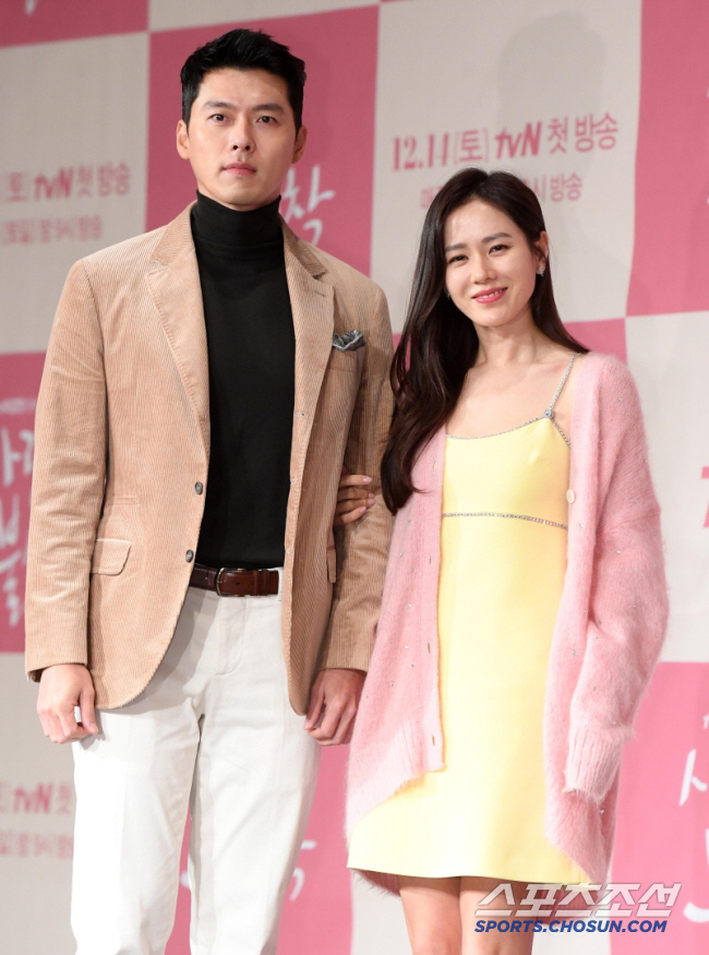 [공식] 현빈♥손예진, 비주얼만큼 훈훈한 선행…취약계층·소아 위해 3억 …
