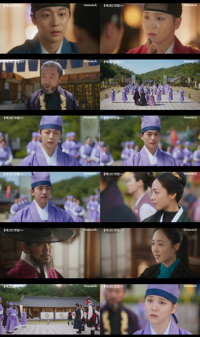 [SC리뷰] 성별 들킨 김지은, 살해 용의자로 체포…김민정의 계략이었나 …