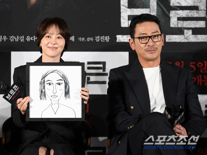 [포토] 유다인 '하정우가 그려준 몽타주'
