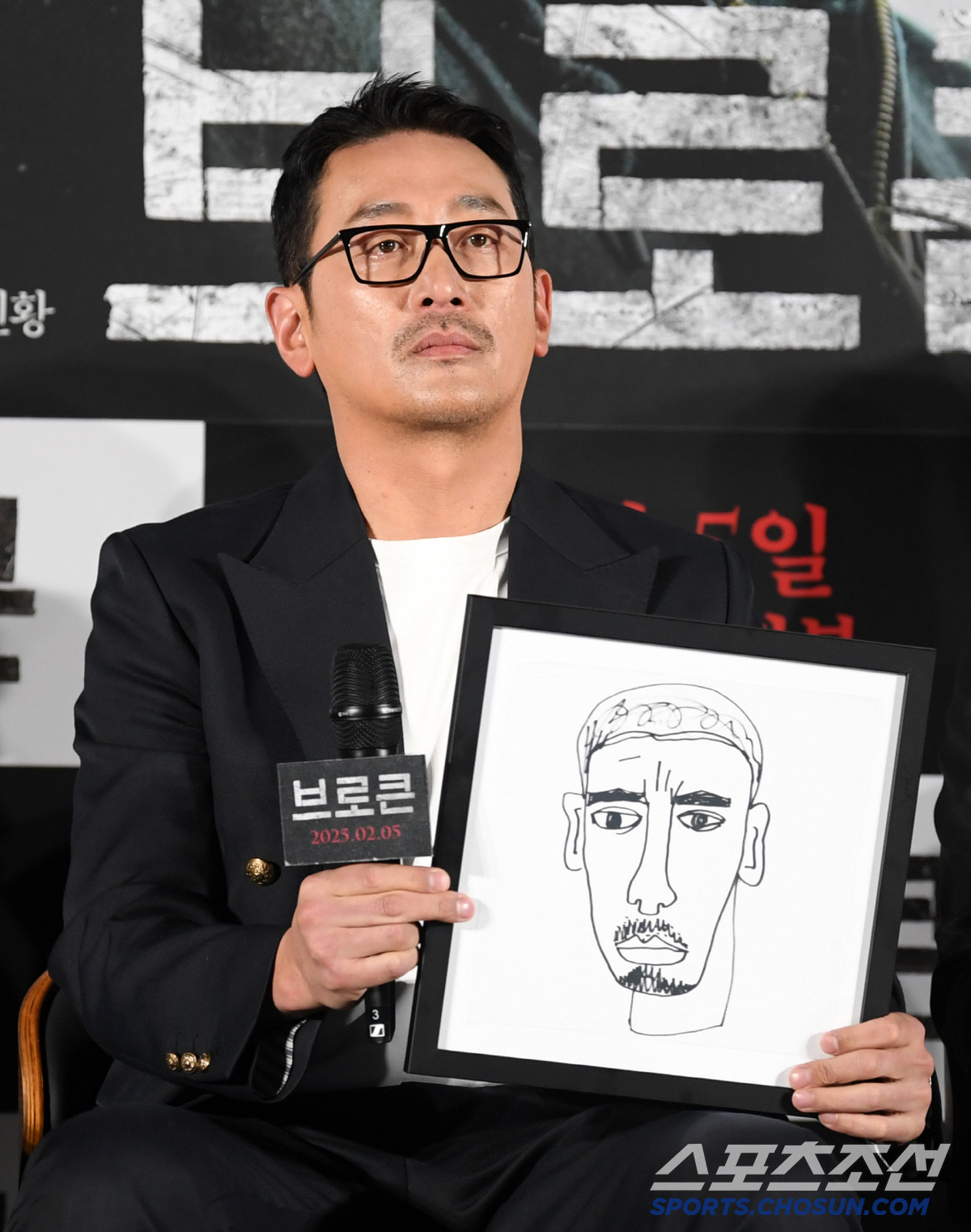 [포토] 하정우 '직접 그린 몽타주'