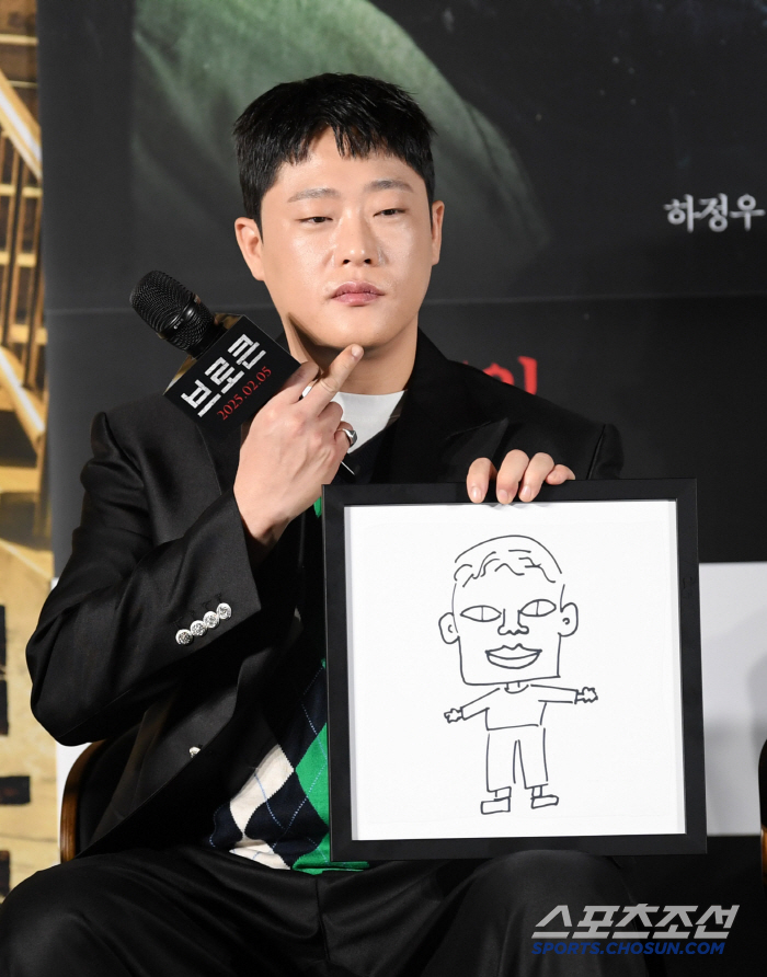 [포토] 임성재 '몽타주 들고'