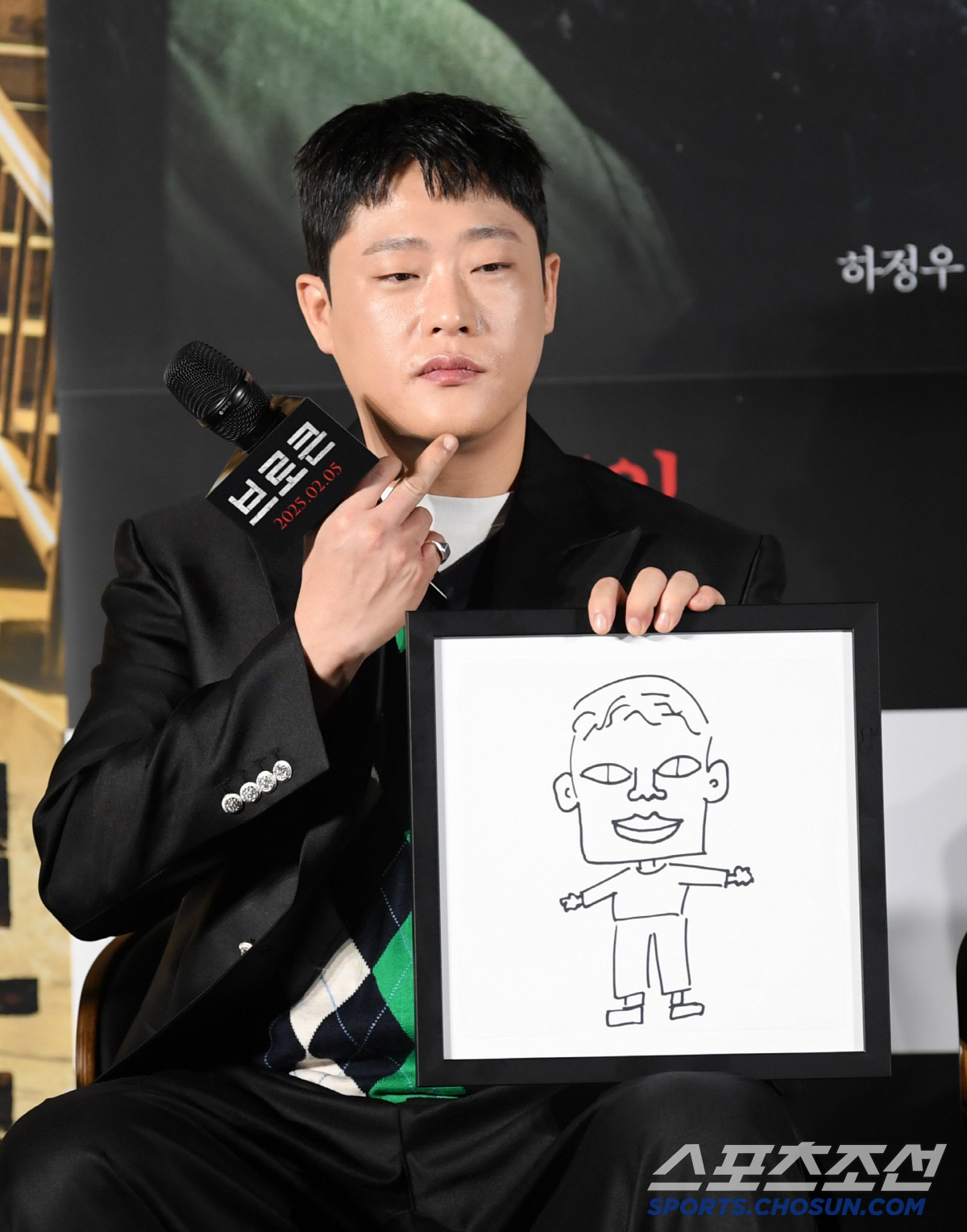 [포토] 임성재 '몽타주 들고'
