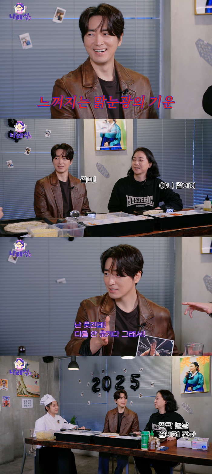 '맑눈광이었네'…이준혁 "난 웃긴데 다들 안웃기다 그래…웃기고 싶다" 개…