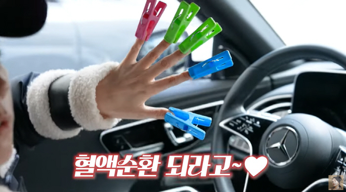 한가인, B사 외제차 올현금 플렉스 "생활비 제일 많이 쓰는건.."(자유…