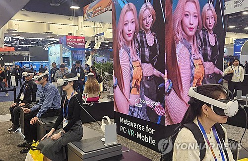 [CES 2025] 전시관에 울린 "아파트, 아파트"…K팝 인기 명불허전