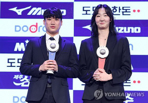 프로배구 신인선수상 범위 넓혀 '영플레이상'으로 변경
