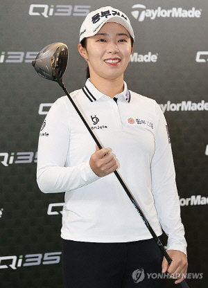 KLPGA 투어 김수지 