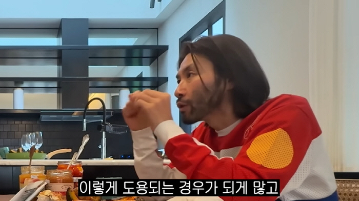 노홍철, 도용 피해 당했다 "범인=지인 친구...사진 찍어줬더니 광고 모…