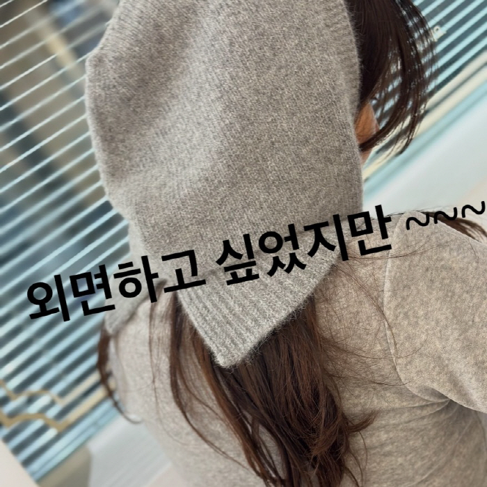 윤현숙, 1형 당뇨→심정지 위기 겪은 심경 "왜 나야? 외면하고 싶었다" [종합]
