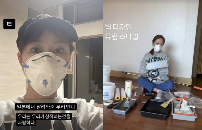 S.E.S 슈, 도박 중독 완전히 끊어내고 새출발 했다..."목공 공장 …
