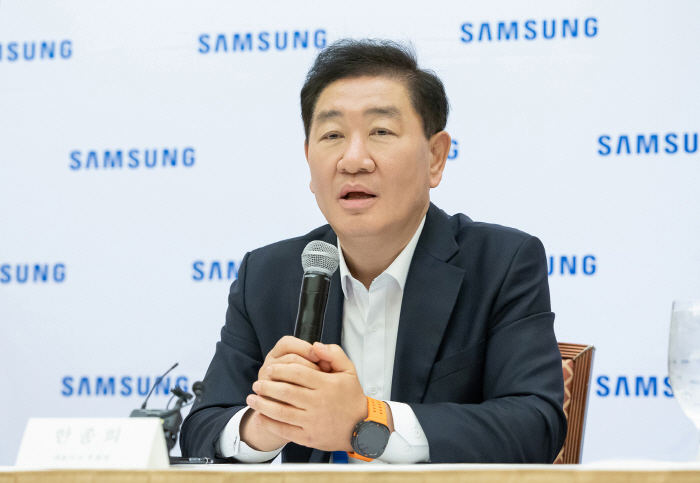 한종희 삼성전자 부회장  "홈 AI 구현, 초격차  확보 노력 확대"