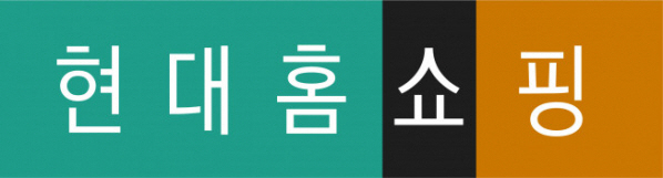 현대홈쇼핑, 지난해 자원순환 캠페인 성공적…"소나무 28만 그루 심은 효…