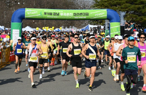 낙동강변 달리는 '창녕 부곡온천 마라톤대회' 3월 15일 개최