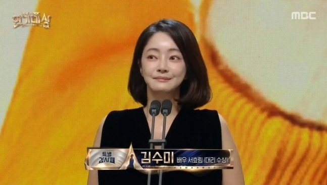 故 김수미, 그리웠던 미소...신현준 "어머니가 드리는 마지막 선물"