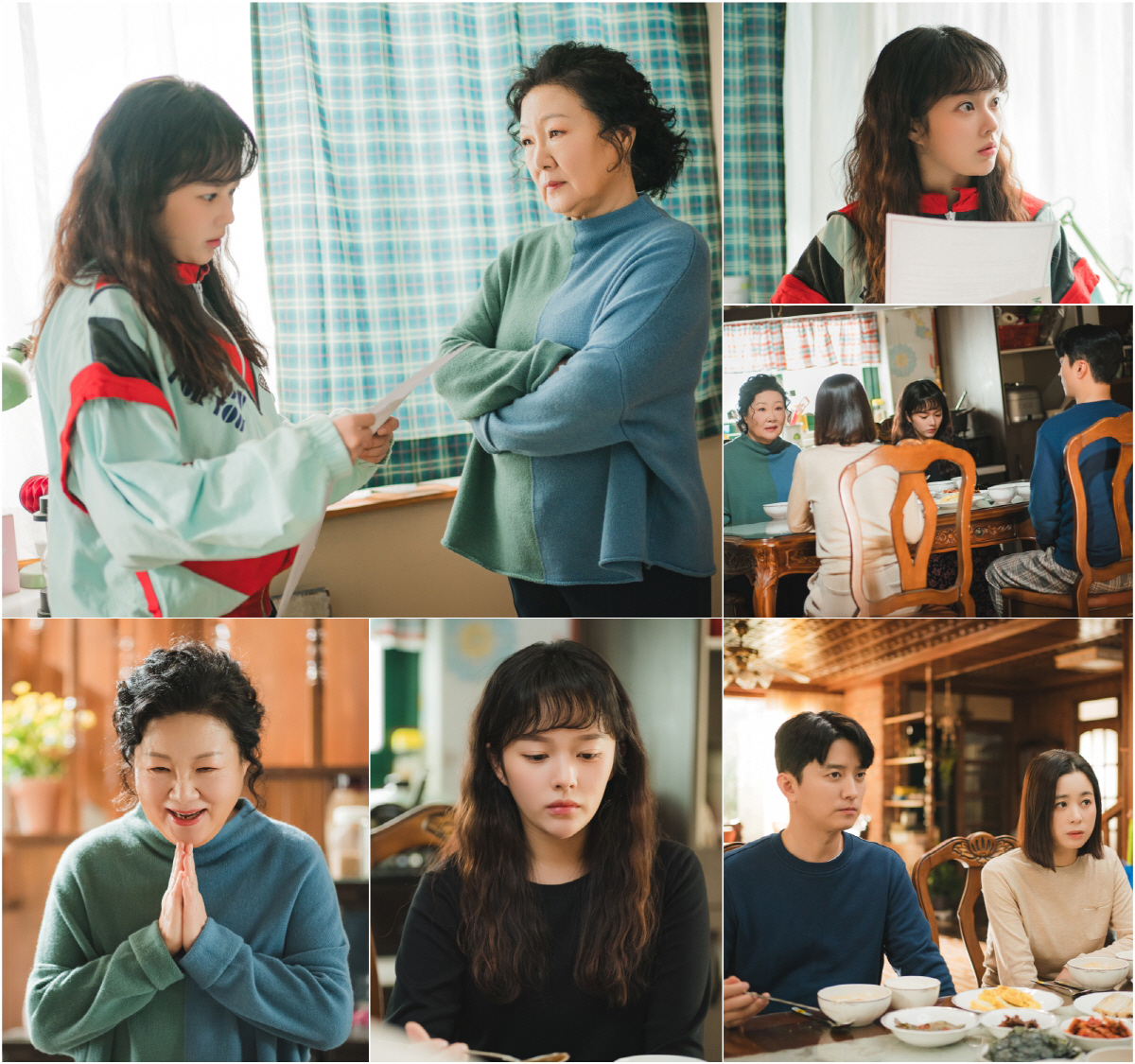정지소, 가족들한테 상처받더니…결국 김해숙과 손 잡나 ('수상한 그녀')