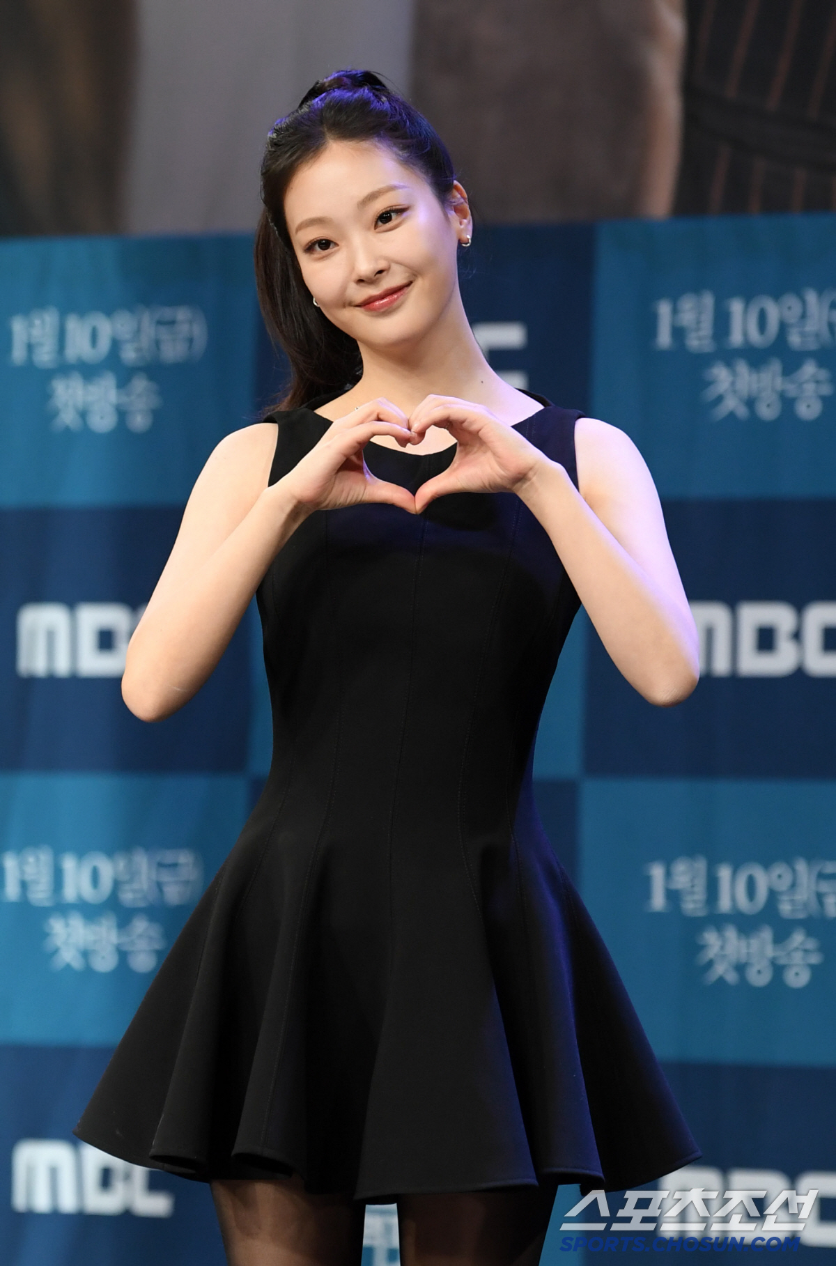 [포토] 최희진 '러블리'
