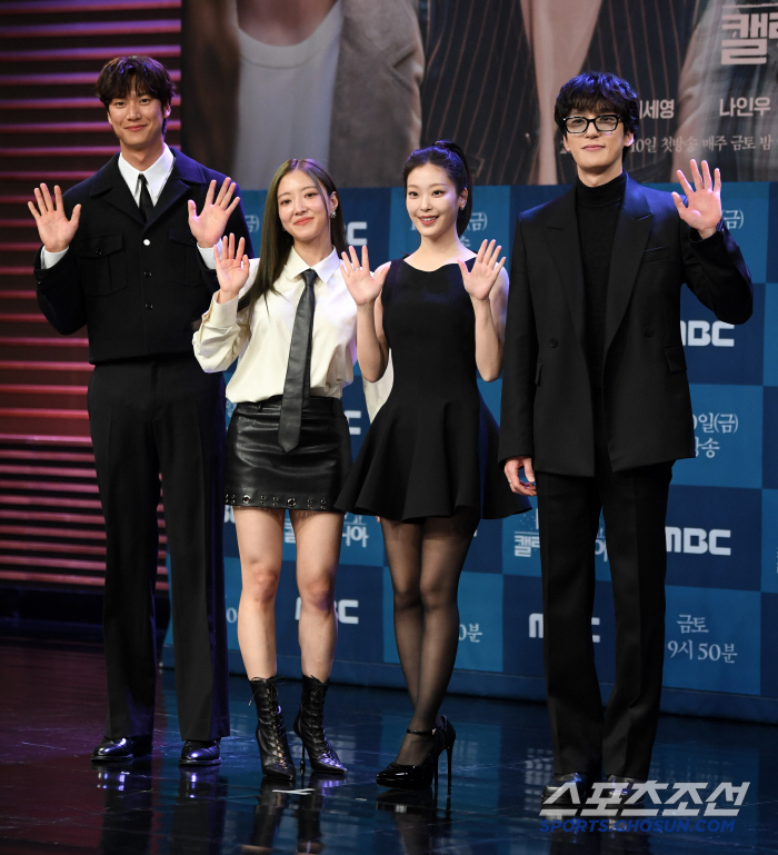 [포토] 나인우-이세영-최희진-김태형 '모텔캘리포니아 기대하세요'