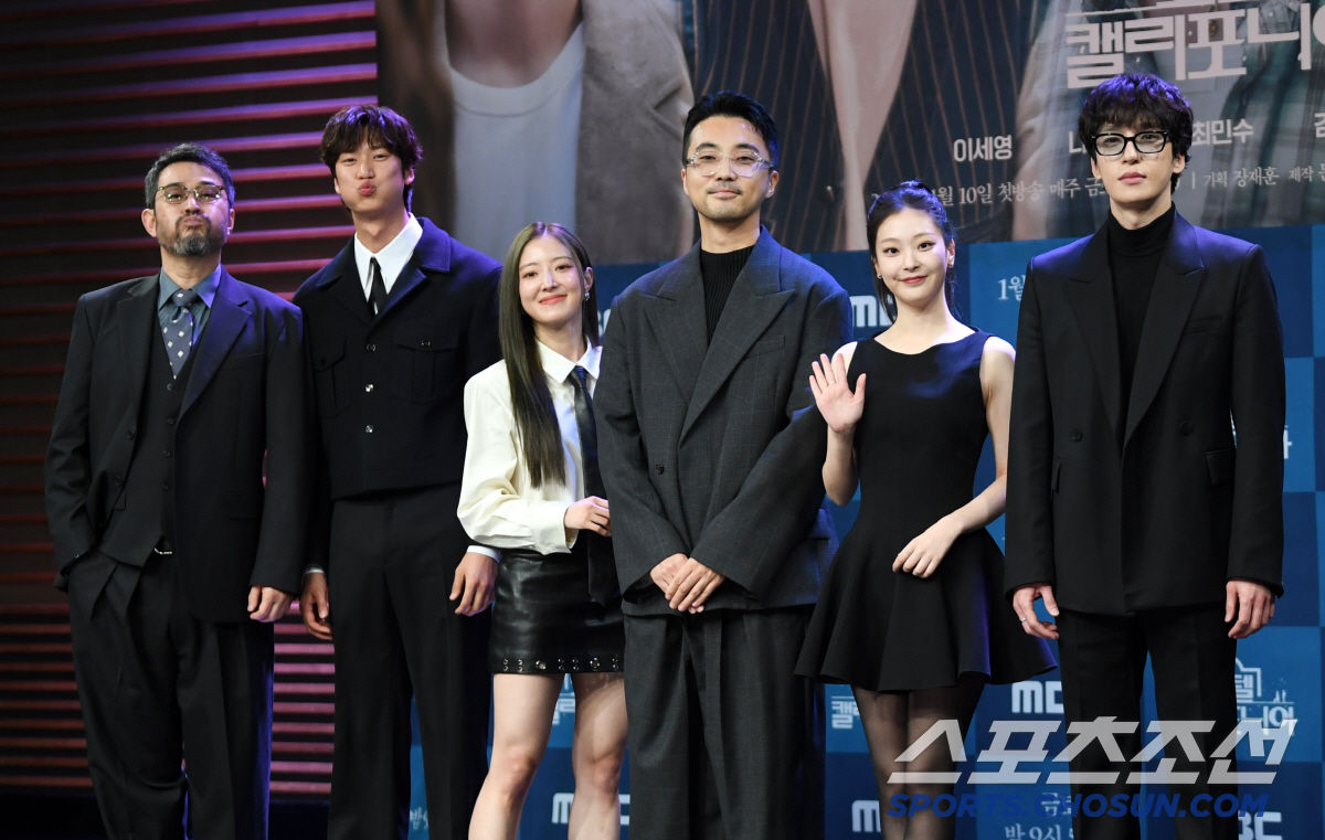 [포토] MBC '모텔캘리포니아' 제작발표회 기대만발