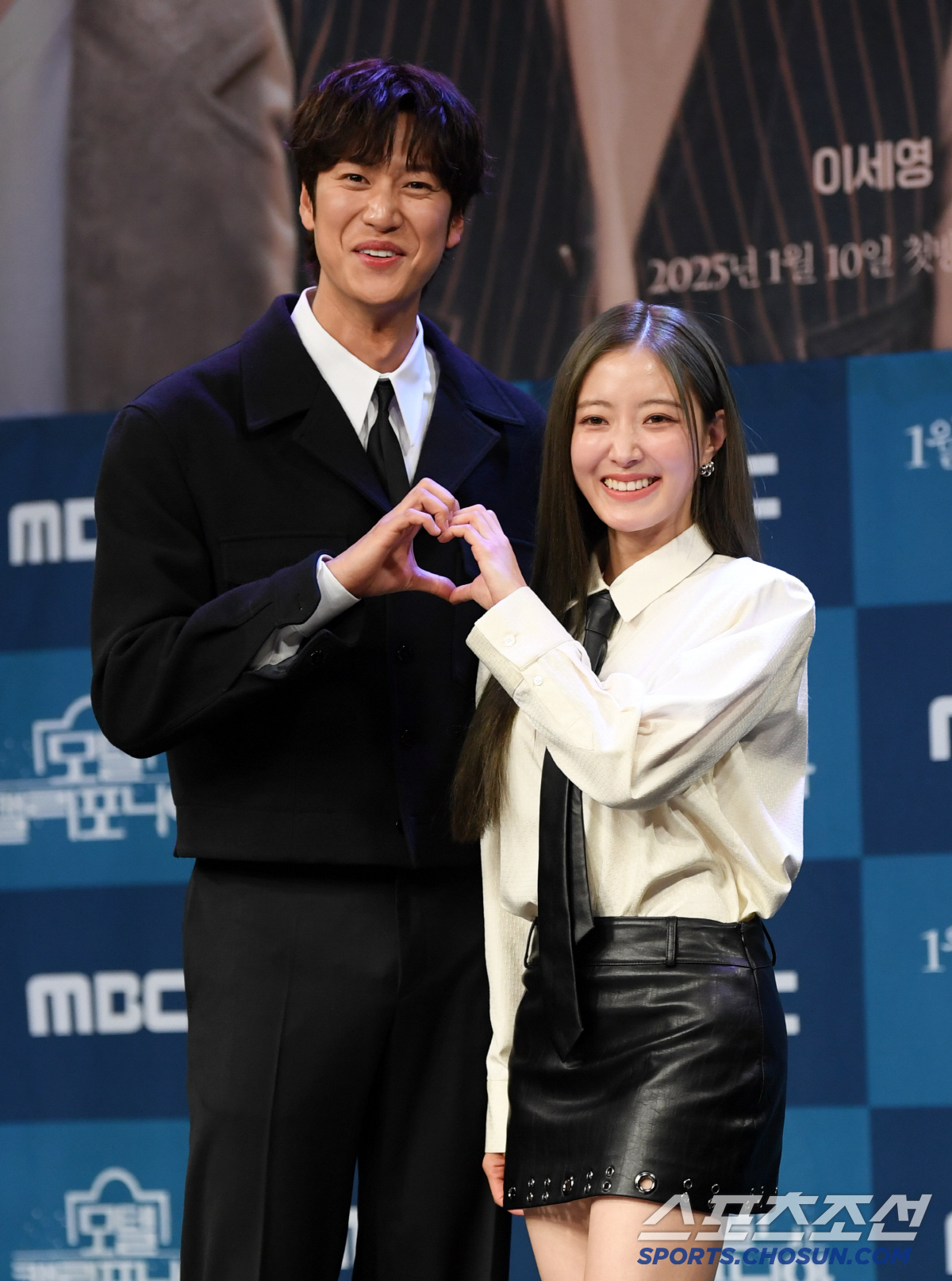 [포토] 나인우-이세영 '설레는 순간'