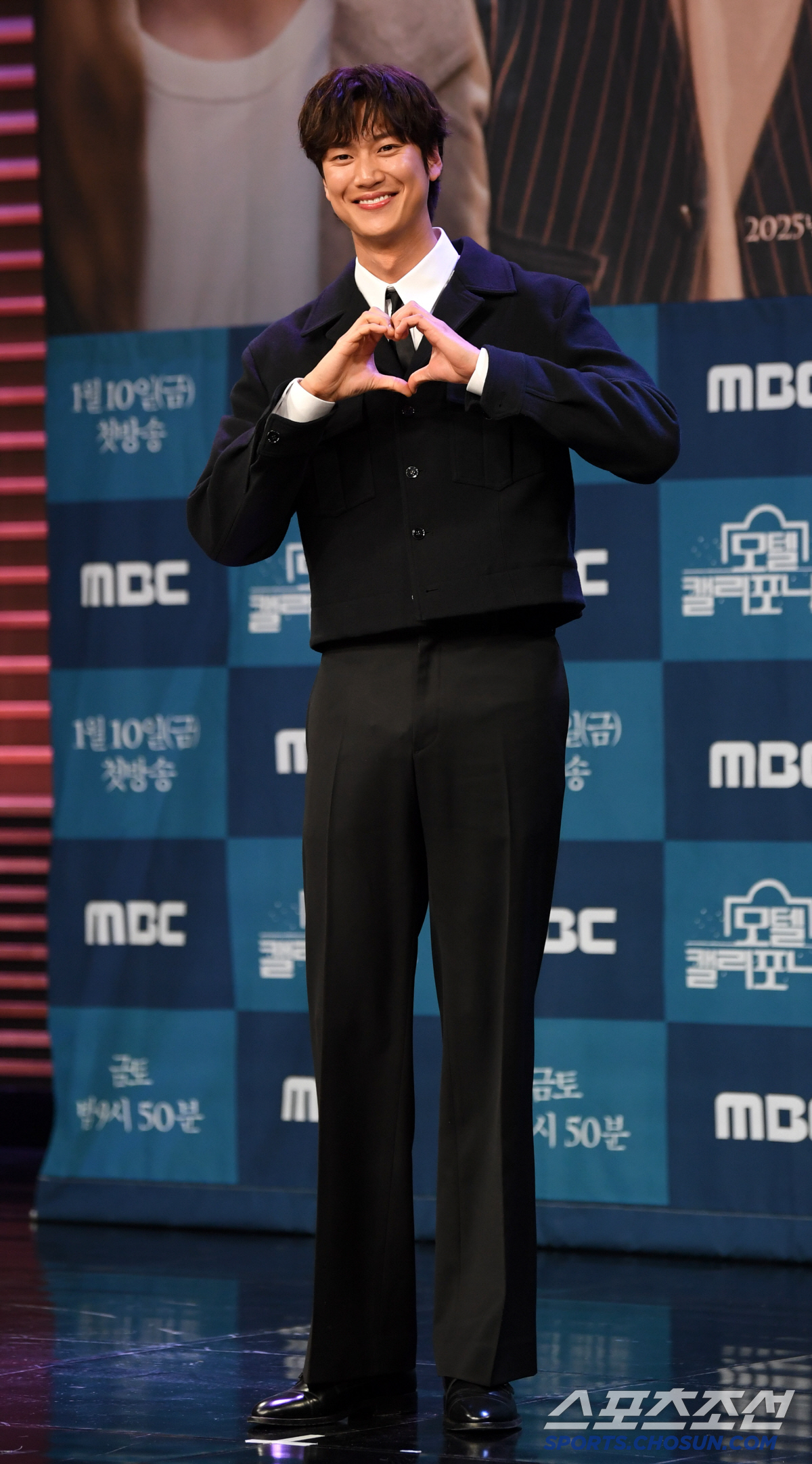[포토] 나인우 '하트'