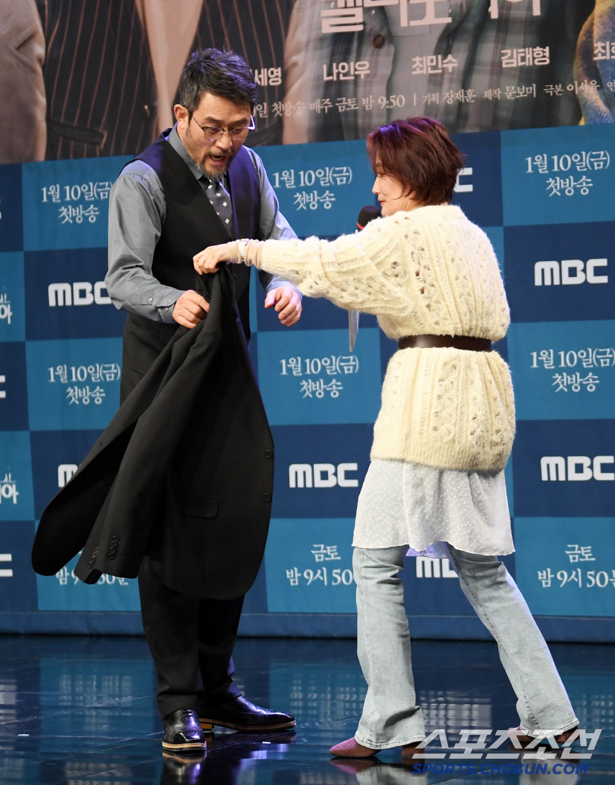 '어디로 튈지 몰라' 최민수 돌발행동에 MC 박경림 진땀...'모텔 캘리…