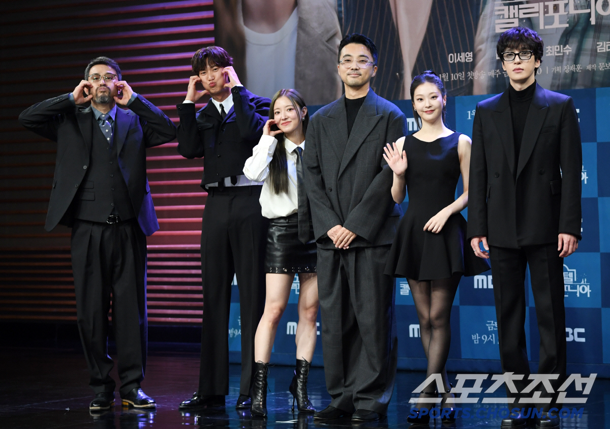 '어디로 튈지 몰라' 최민수 돌발행동에 MC 박경림 진땀...'모텔 캘리…