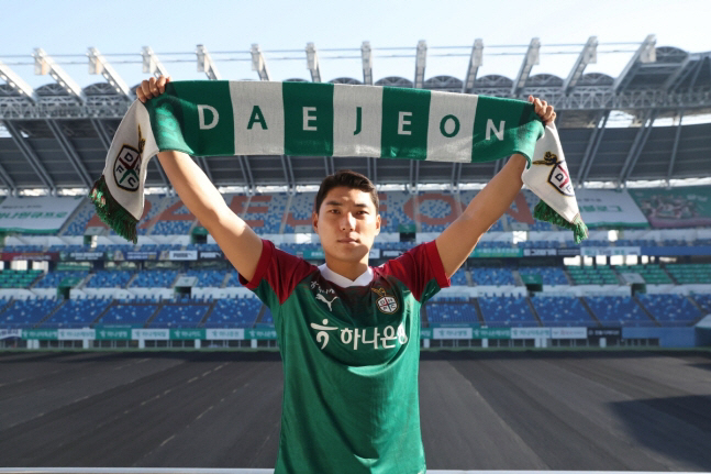 황새가 그토록 원했던 '확실한 원톱' 더해진 대전, 어떻게 달라질까