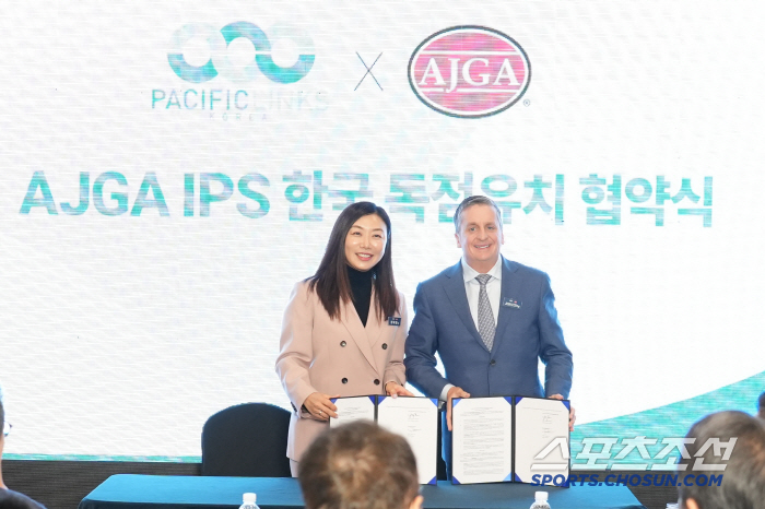 '韓대회→美대회' 진출길 열린다, 퍼시픽링스코리아, '학생골프 세계화' …