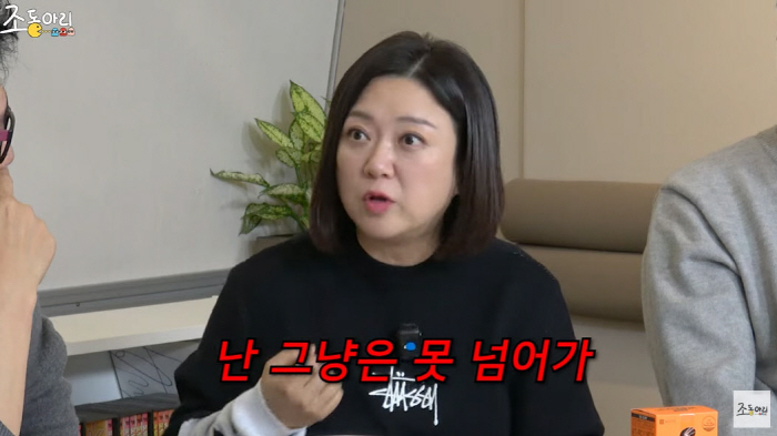 김숙, 선배 커피 심부름 괴롭힘에 '복수'…"침 뱉어, 난 그냥 못 넘어…