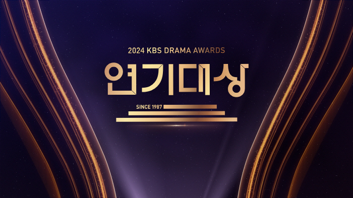 이순재, 오늘(11일) 'KBS 연기대상' 받을까…드디어 공식석상 등장