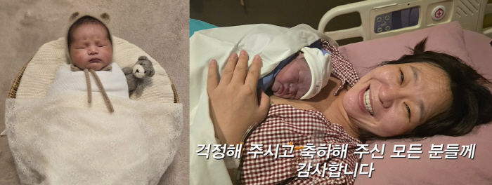 정주리, '붕어빵' 다섯째 子 공개하며 다급한 SOS "도와줘요!"