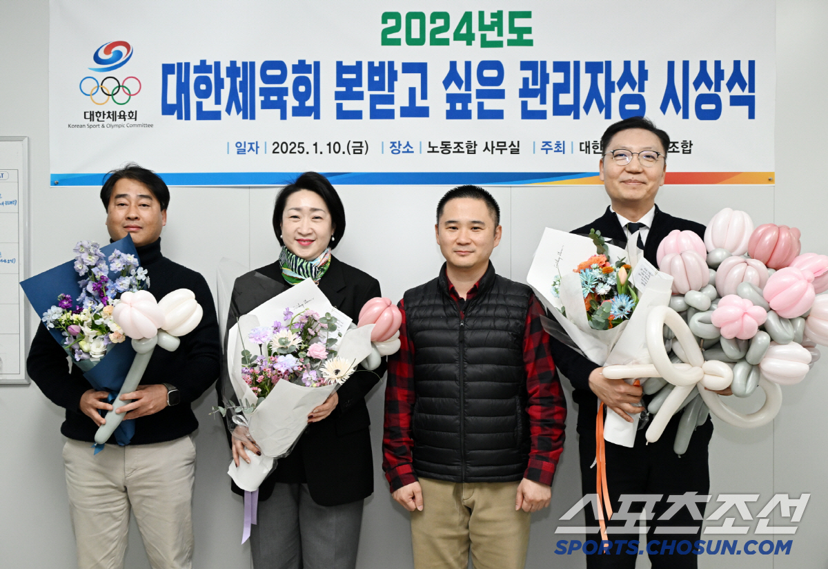 "신동광 본부장X김보영 부장X안용혁 부장" 대한체육회 직원들이 직접 뽑은…