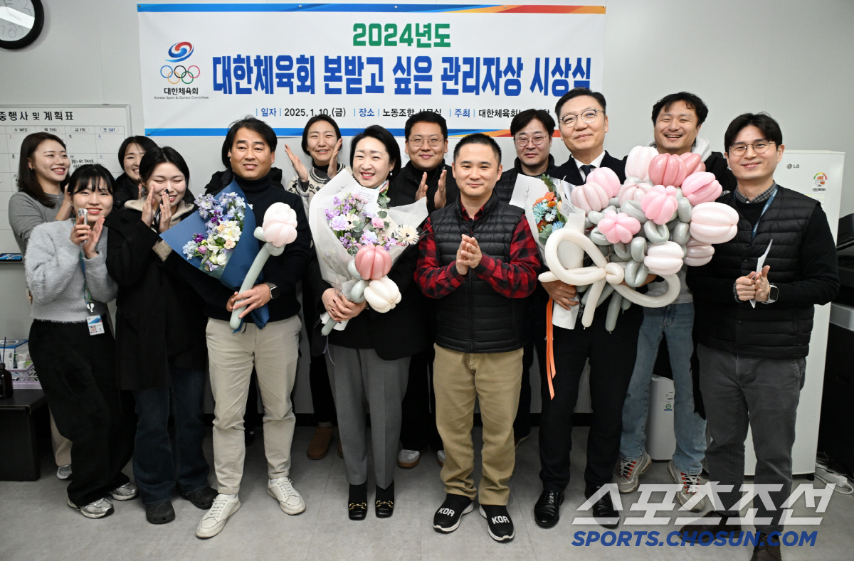 "신동광 본부장X김보영 부장X안용혁 부장" 대한체육회 직원들이 직접 뽑은…