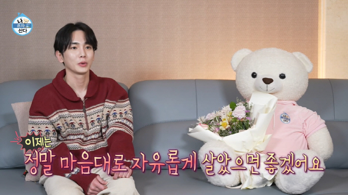 키, 이런 효자 또 없네...'퇴임' 母 존경심에 5천만원 기부→깜짝 파…